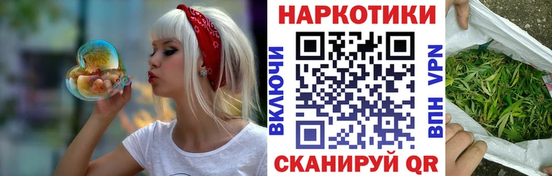 Магазины продажи наркотиков Серов Каннабис  Cocaine  АМФ  МЕФ  СОЛЬ 