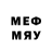 МЕТАДОН methadone Sanat Davlatarov