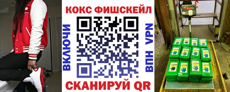 Кокаин Перу  Серов 