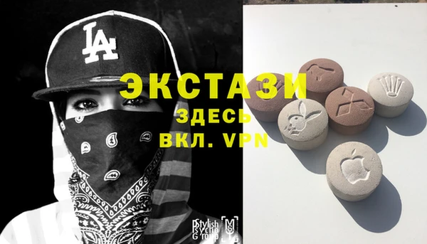 марки nbome Балахна