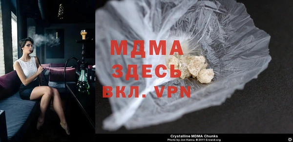 марихуана Алексеевка