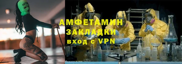 гашишное масло Аркадак