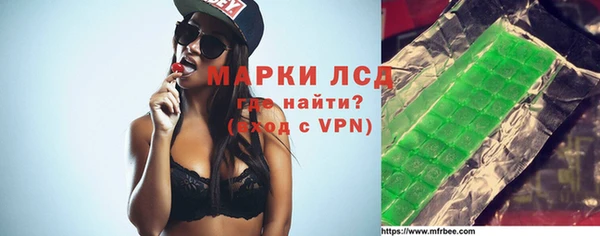 меф Арсеньев