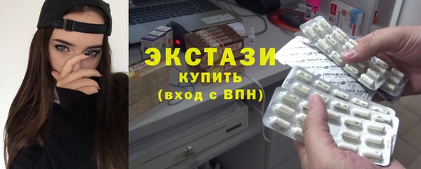 соль ск Баксан