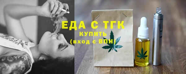 прущая мука Балабаново