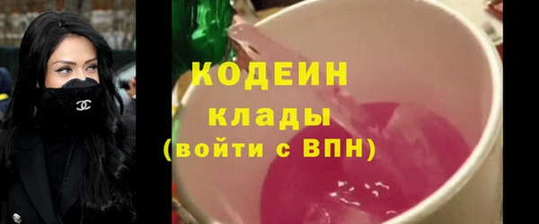 соль ск Баксан