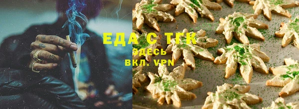 прущая мука Балабаново