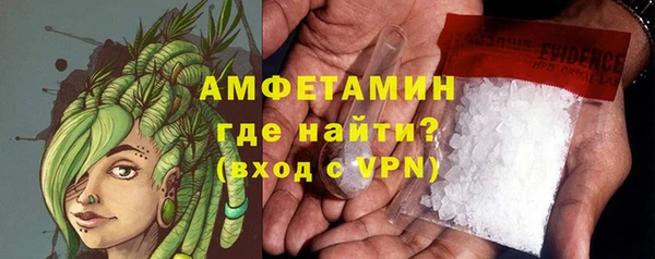 меф Арсеньев