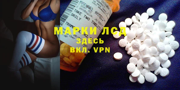 меф Арсеньев