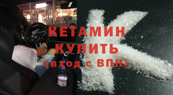 меф Арсеньев