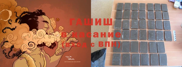 прущая мука Балабаново