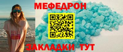 гашиш Северобайкальск