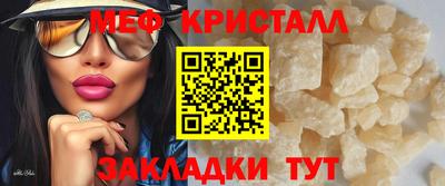 гашиш Северобайкальск