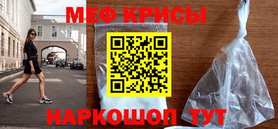 гашиш Северобайкальск