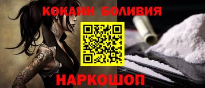 альфа пвп VHQ Рузаевка