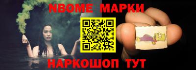 гашиш Северобайкальск