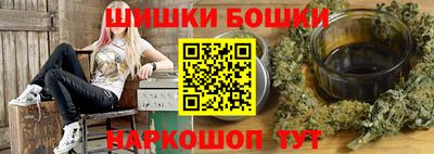 кокаин VHQ Рыбинск