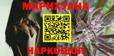 прущий лед Рязань