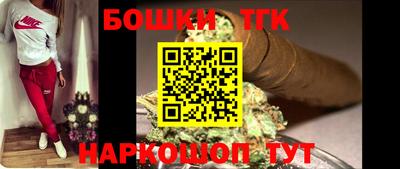экстази Севастополь