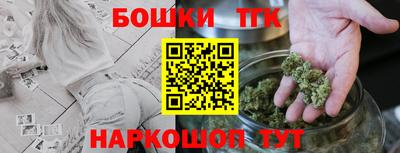 прущий лед Рязань