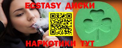 гашиш Северобайкальск
