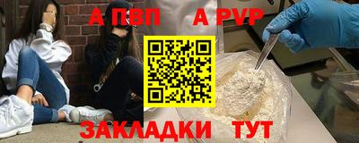 гашиш Северобайкальск
