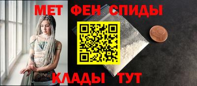 кокаин VHQ Рыбинск