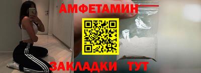 экстази Севастополь