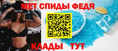 не бодяженный Свободный