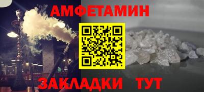 экстази Севастополь