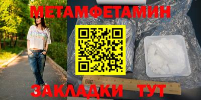 гашиш Северобайкальск