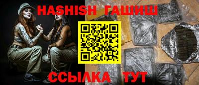 не бодяженный Свободный
