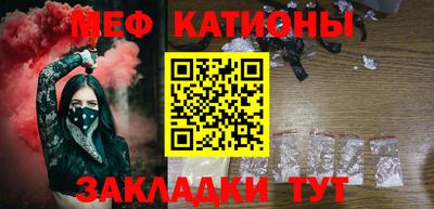 гашиш Северобайкальск