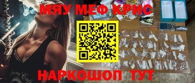 гашиш Северобайкальск