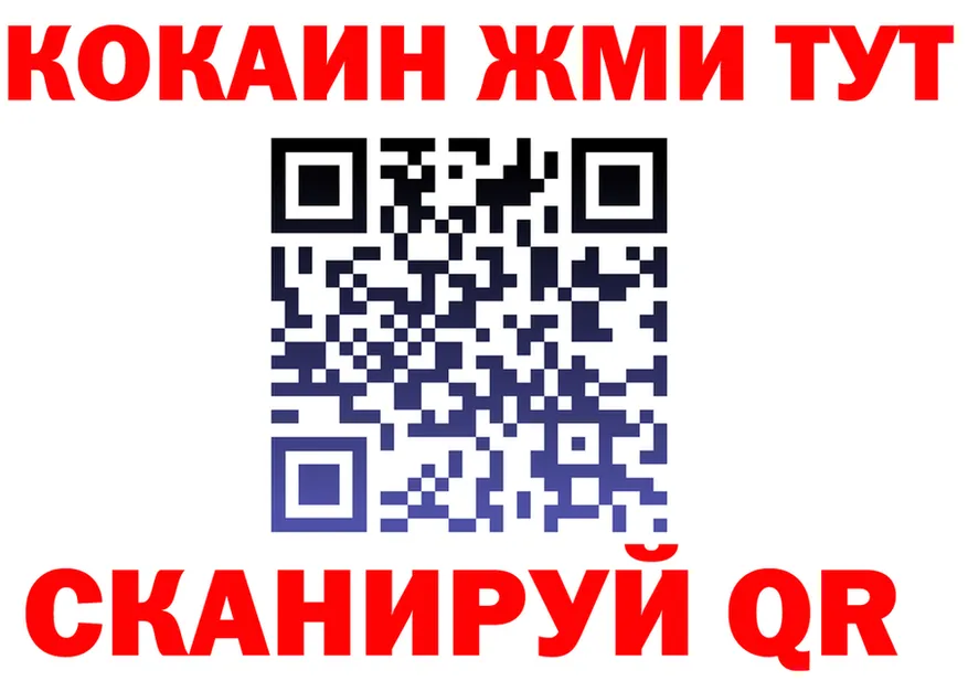 ТГК Wax ТОР это MEGA Серов