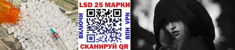 наркота  Серов  Лсд 25 экстази ecstasy 