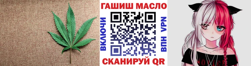 OMG зеркало  Серов  ТГК вейп с тгк 